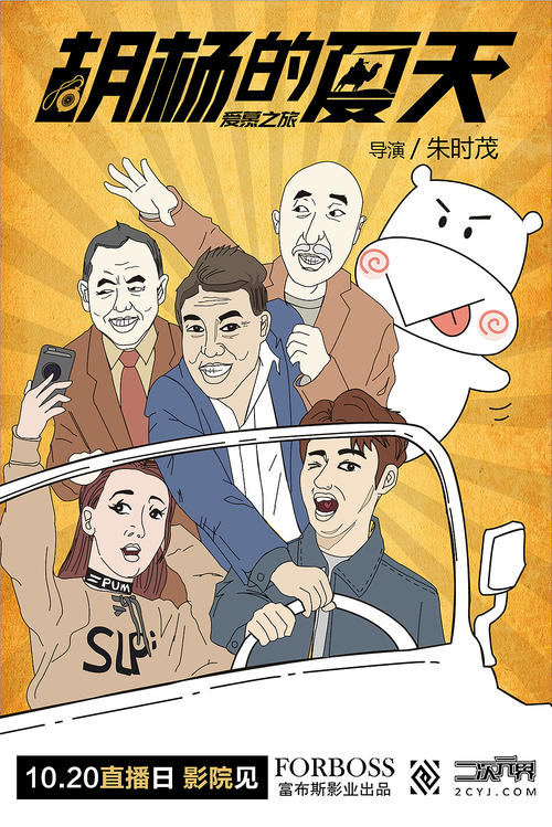 做假的计算机专业技术资格/证书
