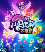 做个假日本东洋学园大学文凭毕业证
