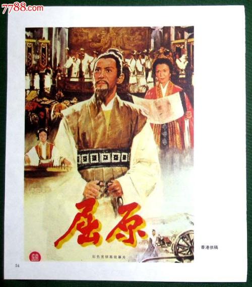 专科有没有学位证号